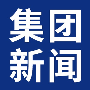 九州体育(中国)有限公司官网正式成为中国博物馆协会展览交流专业委员会会员单位！